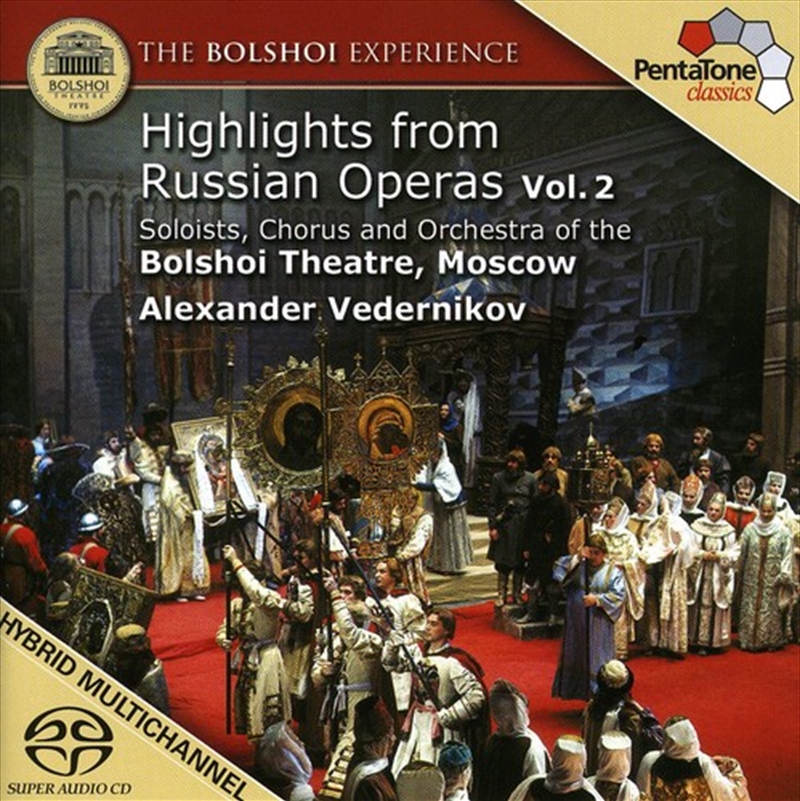 Bolshoi Experience 2/Product Detail/Classical