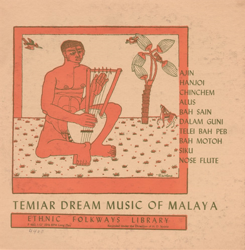 Temiar Dream Songs Malaya/Product Detail/World