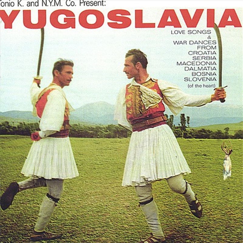 Yugoslavia/Product Detail/Rock