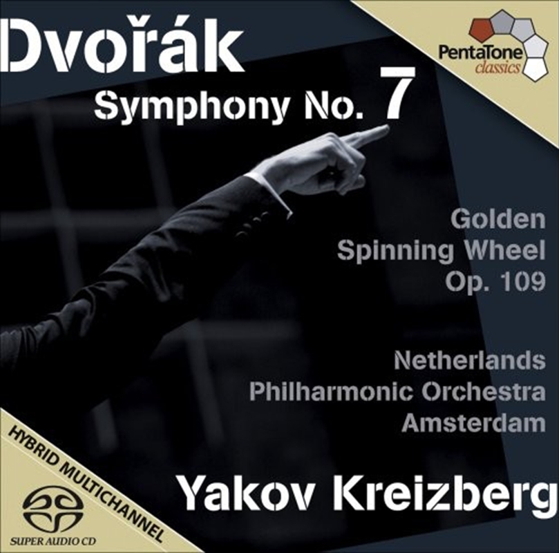 Symphony No 7 Golden Spinning/Product Detail/Classical