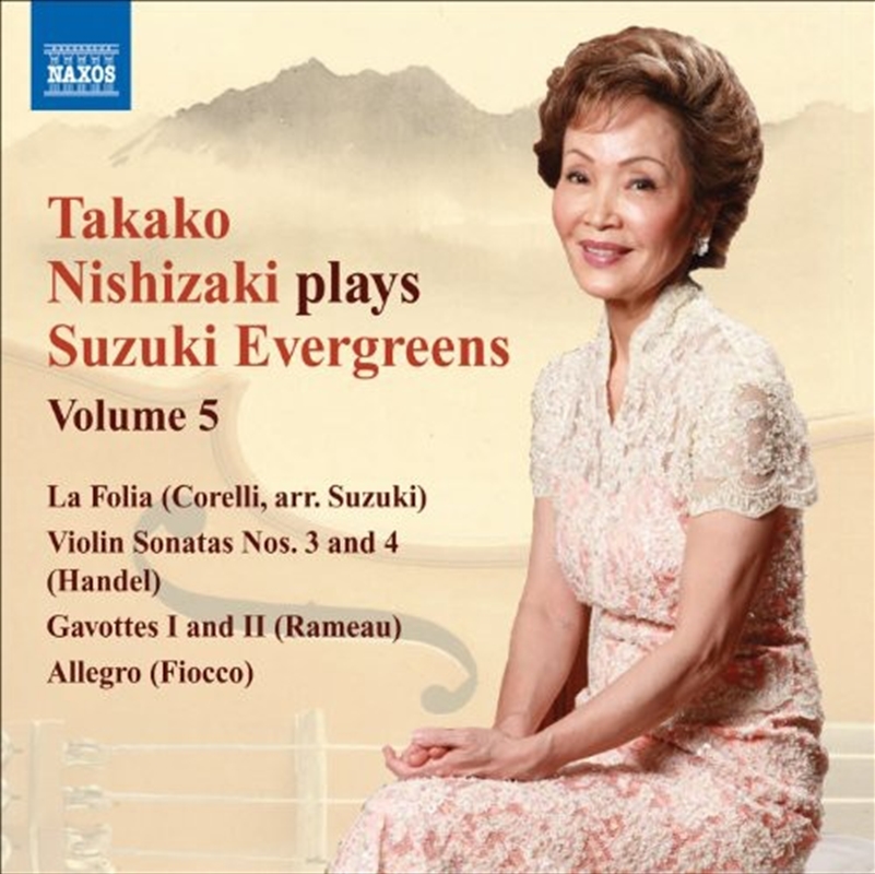 Nishizaki Plays Suzuki Evergreen/Product Detail/Classical