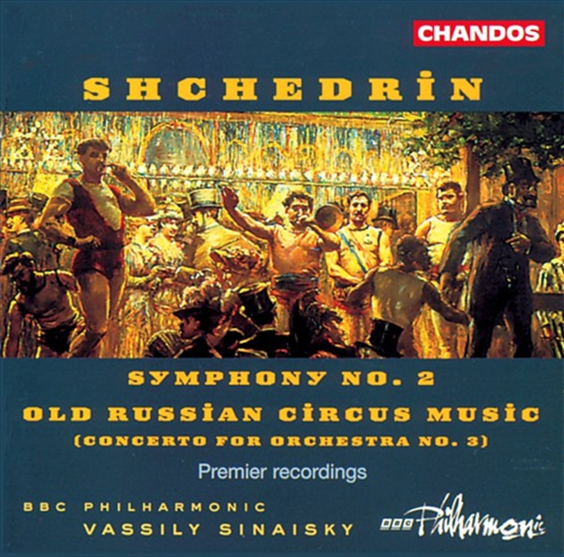 Schedrin: Old Circus/Product Detail/Classical