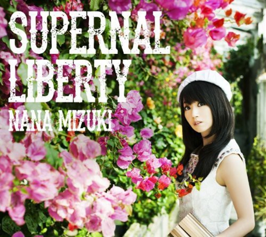 Supernal Liberty/Product Detail/World