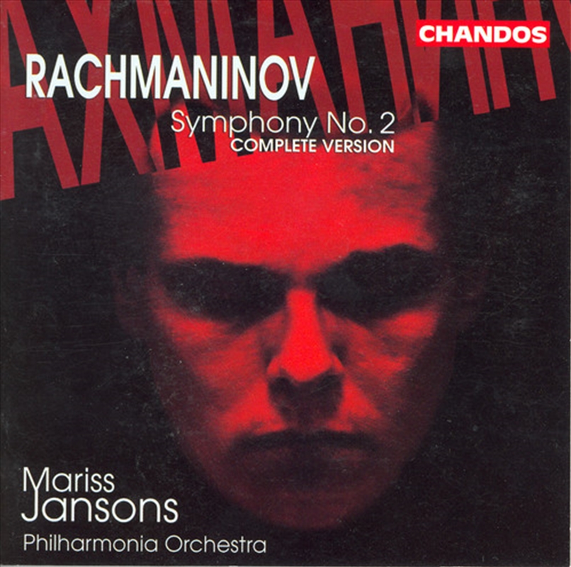 Rachmaninov: Symphony No 2/Product Detail/Classical