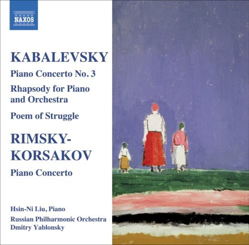 Kabalevsky - Piano Concerto No 3/Product Detail/Classical