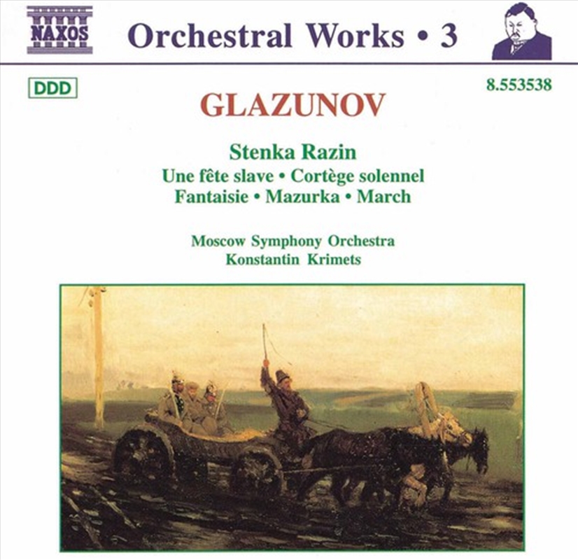 Glazunov: Stenkarazin/March/Product Detail/Classical