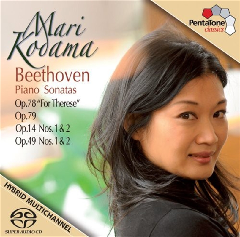 Piano Sonatas/Product Detail/Classical