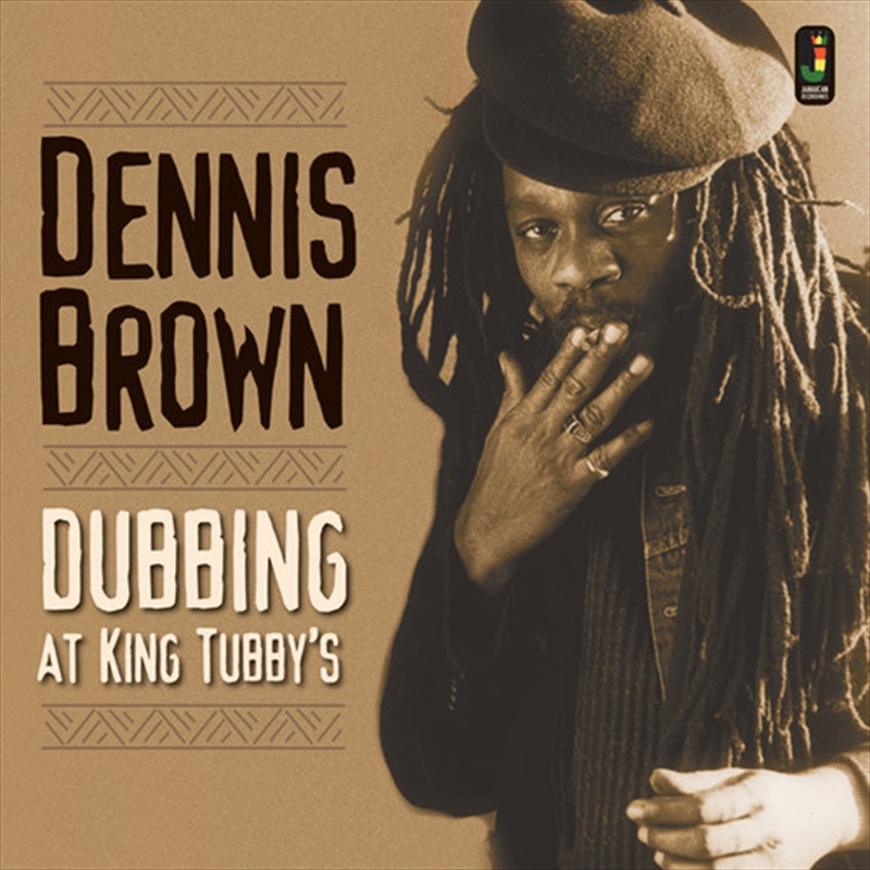 Dubbing At King Tubbys/Product Detail/Reggae