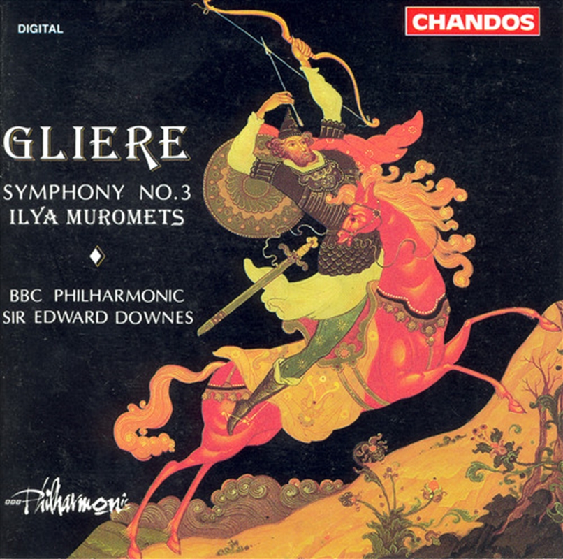 Gliere: Symphony No 3/Product Detail/Classical