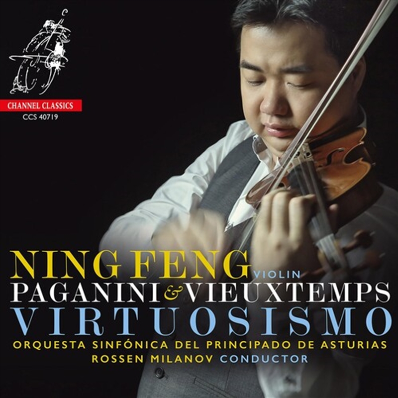 Virtuosismo/Product Detail/Classical