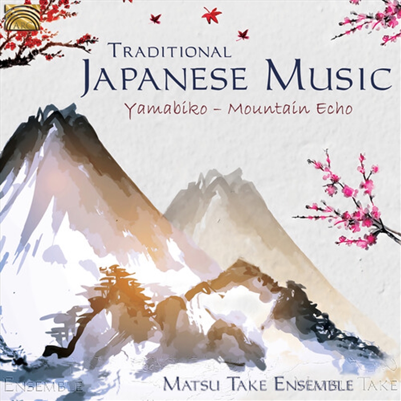 Traditional Japanese Music/Product Detail/World