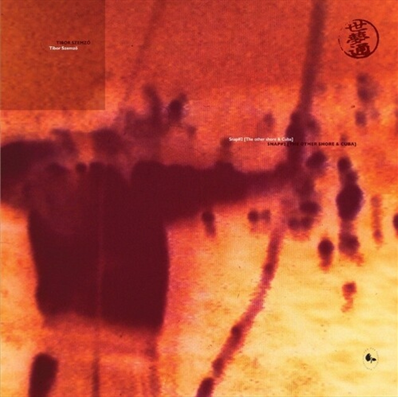 Snap 2: Other Shore And Cuba/Product Detail/Alternative