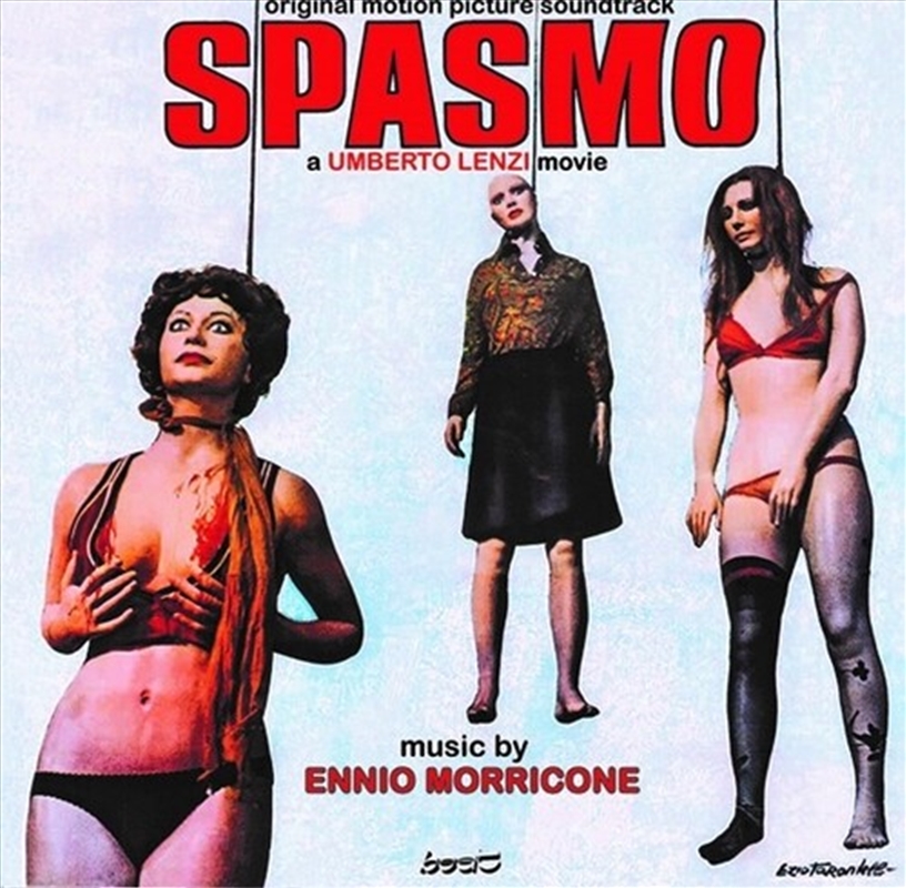 Spasmo/Product Detail/Pop