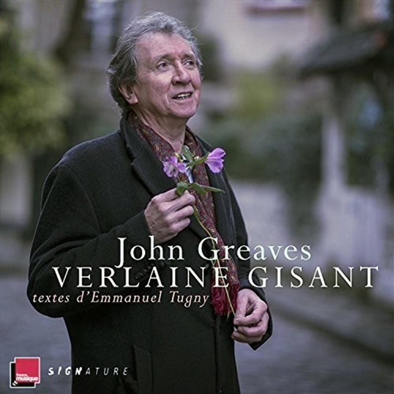 Verlaine Gisant/Product Detail/World
