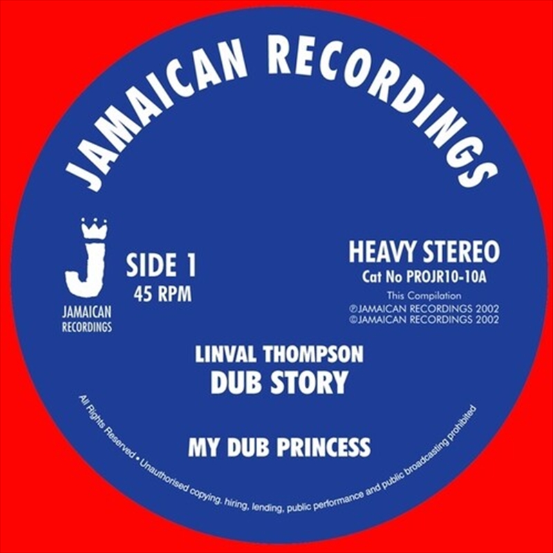 My Dub Princess/Product Detail/Reggae