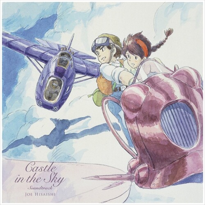 Castle In The Sky / Laputa In/Product Detail/Soundtrack