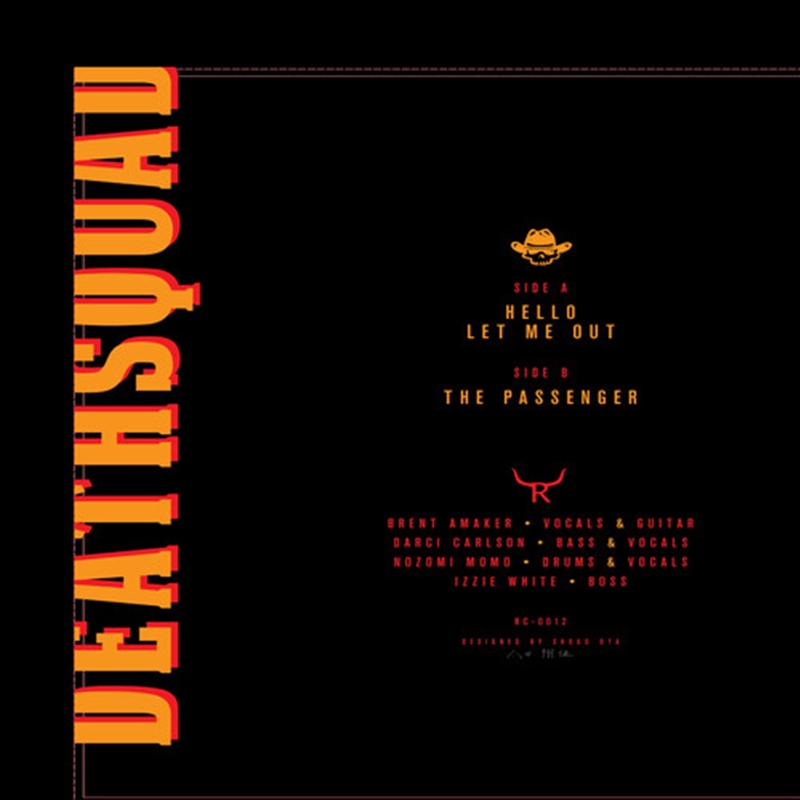 Brent Amaker Deathsquad/Product Detail/Country