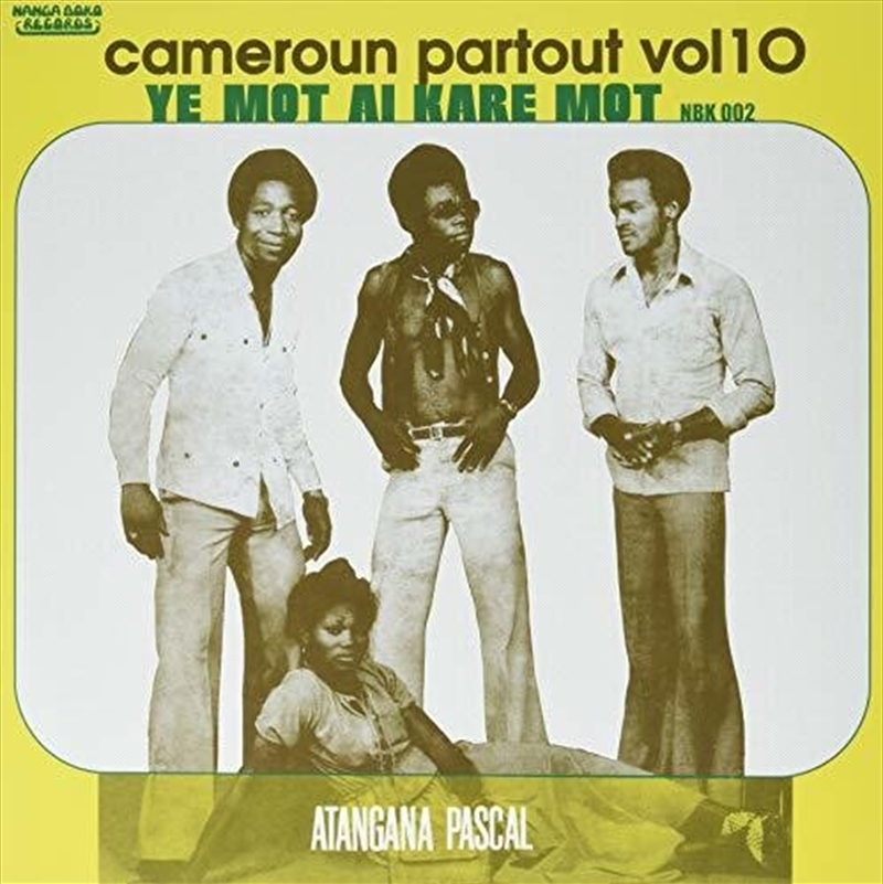 Ye Mot Ai Kare Mot/Product Detail/World