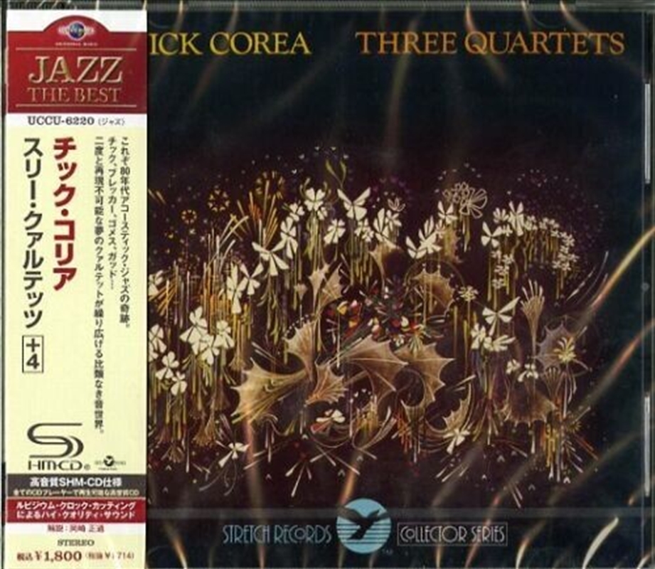 Three Quartets/Product Detail/Jazz