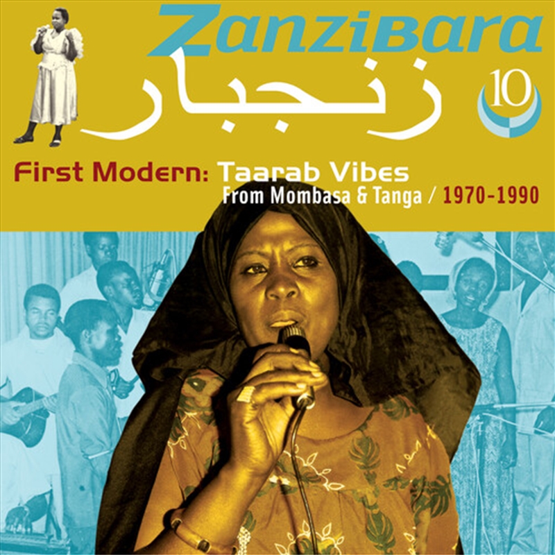 Zanzibara 10: First Modern Taa/Product Detail/Rock
