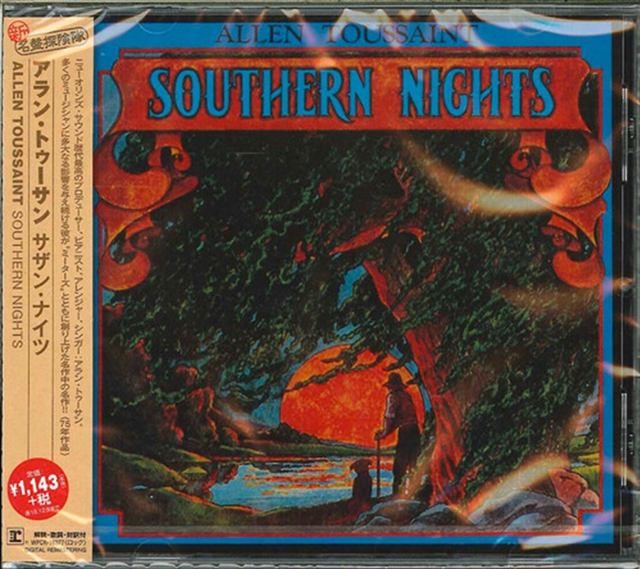 Southern Nights/Product Detail/Jazz