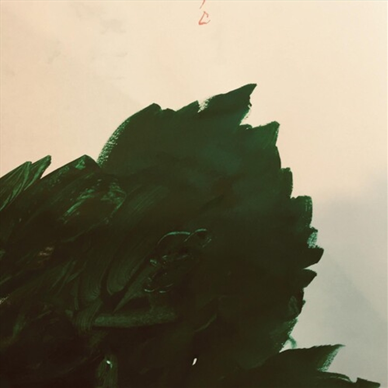 Tremble/Product Detail/Pop