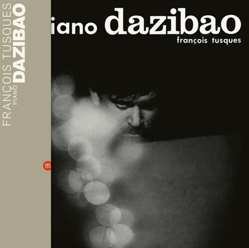 Piano Dazibao/Product Detail/Jazz