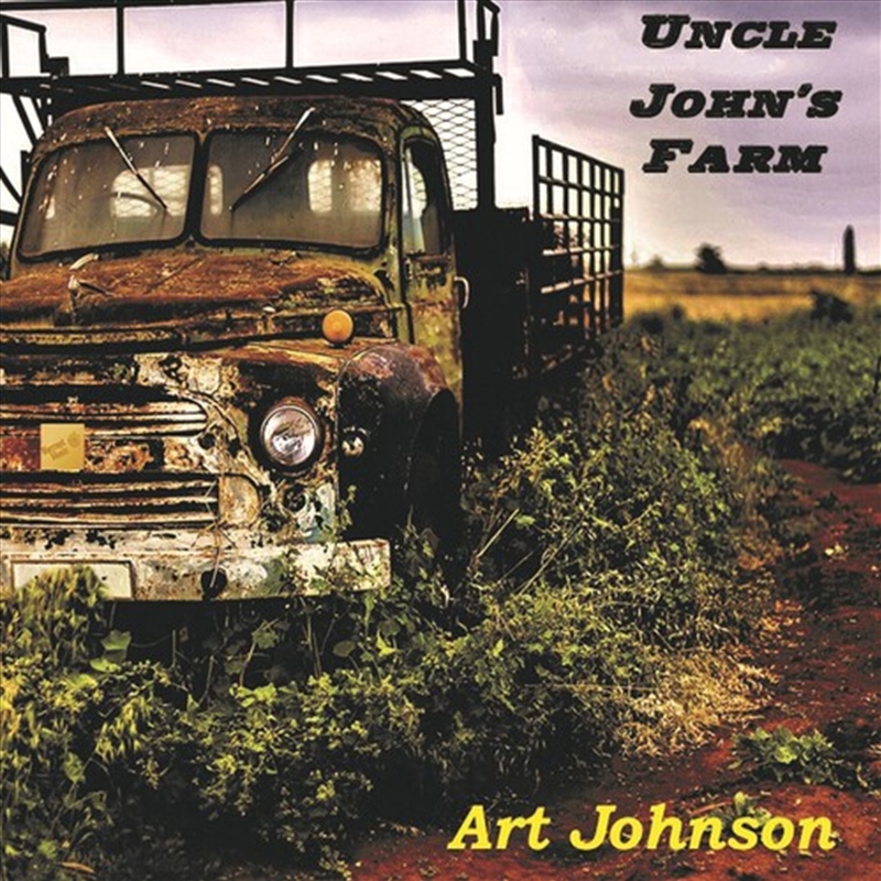 Uncle John's Farm/Product Detail/Rock