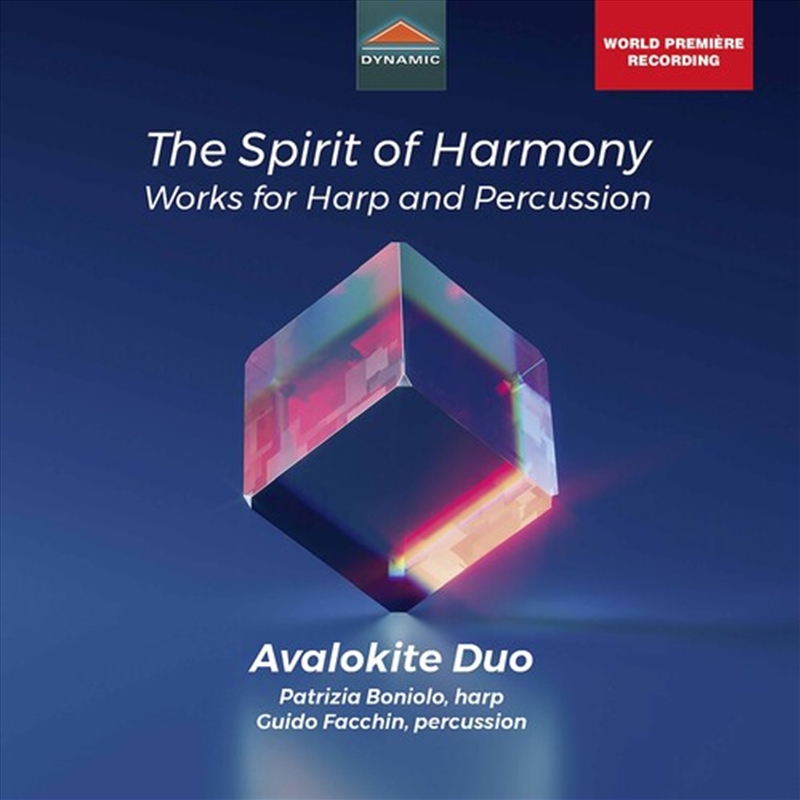 Spirit Of Harmony/Product Detail/Classical