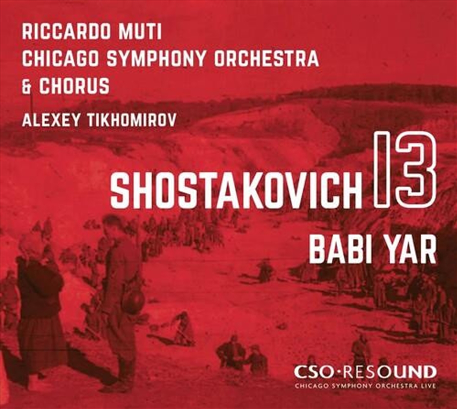 Symphony 13/Product Detail/Classical