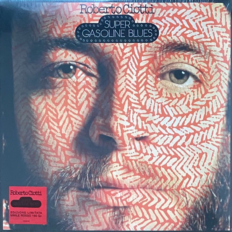 Super Gasoline Blues/Product Detail/World