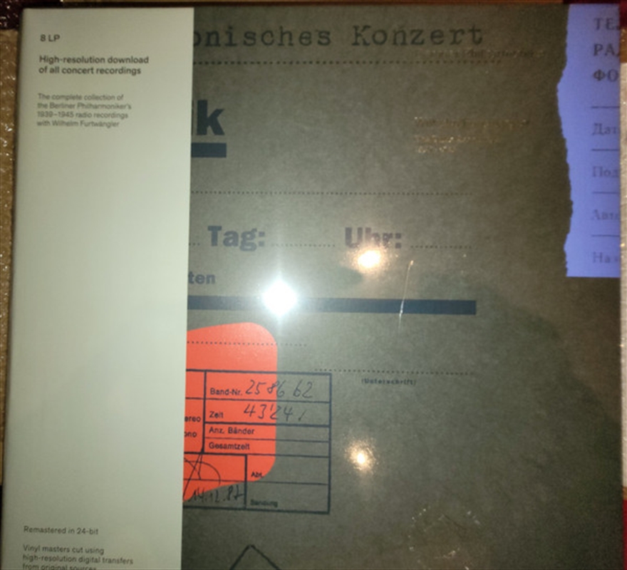 Radio Recordings/Product Detail/Classical