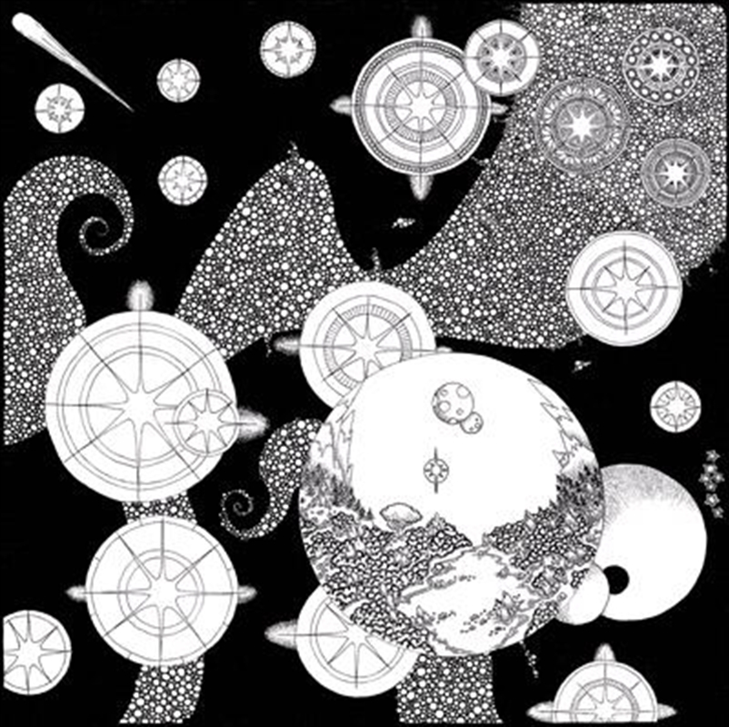 Music For A Cosmic Garden/Product Detail/Specialist
