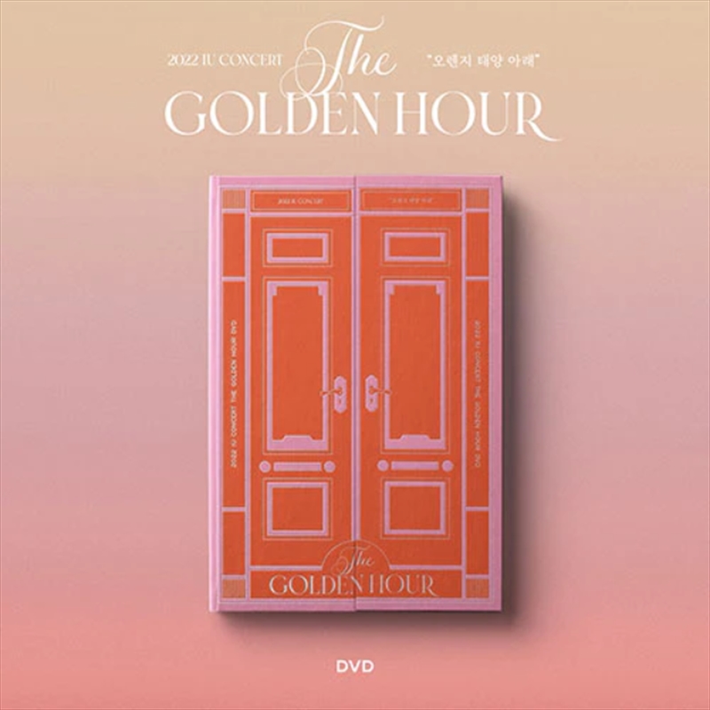 2022 IU Concert: The Golden Hour/Product Detail/World