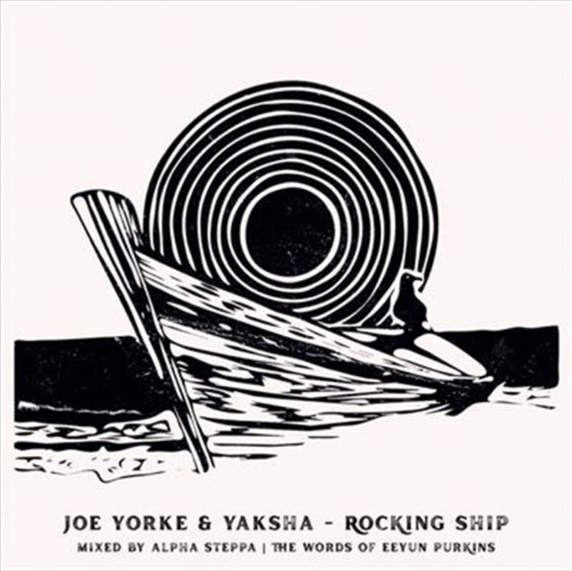 Rocking Ship / Wrecking Ship/Product Detail/Reggae