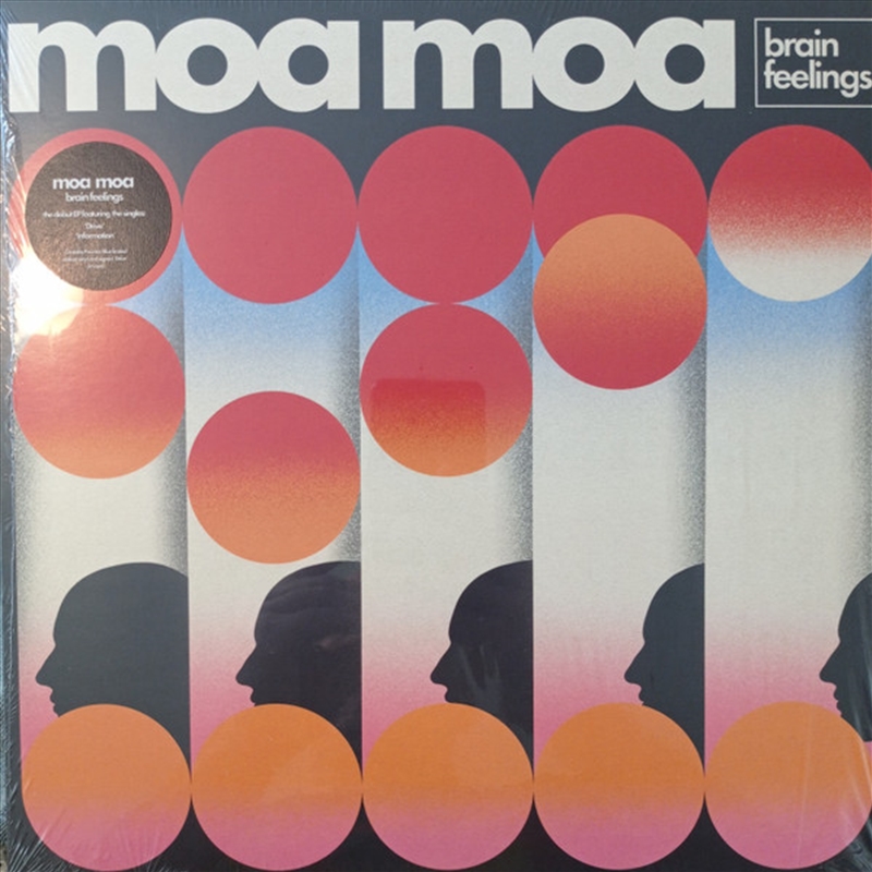 Brain Feelings/Product Detail/Rock/Pop