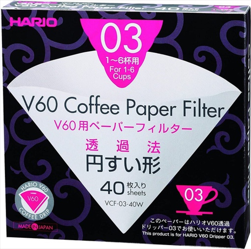 Hario V60 Paper Filter 03 Box 40pk/Product Detail/Kitchenware