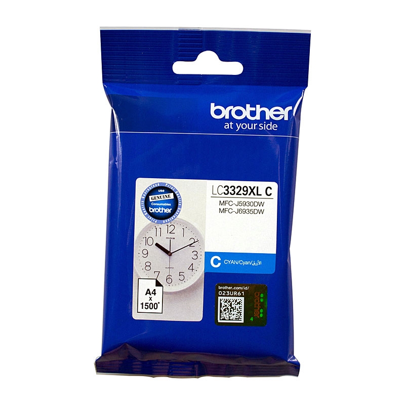 BROTHER LC3329XL Cyan Ink Cartridge/Product Detail/Stationery