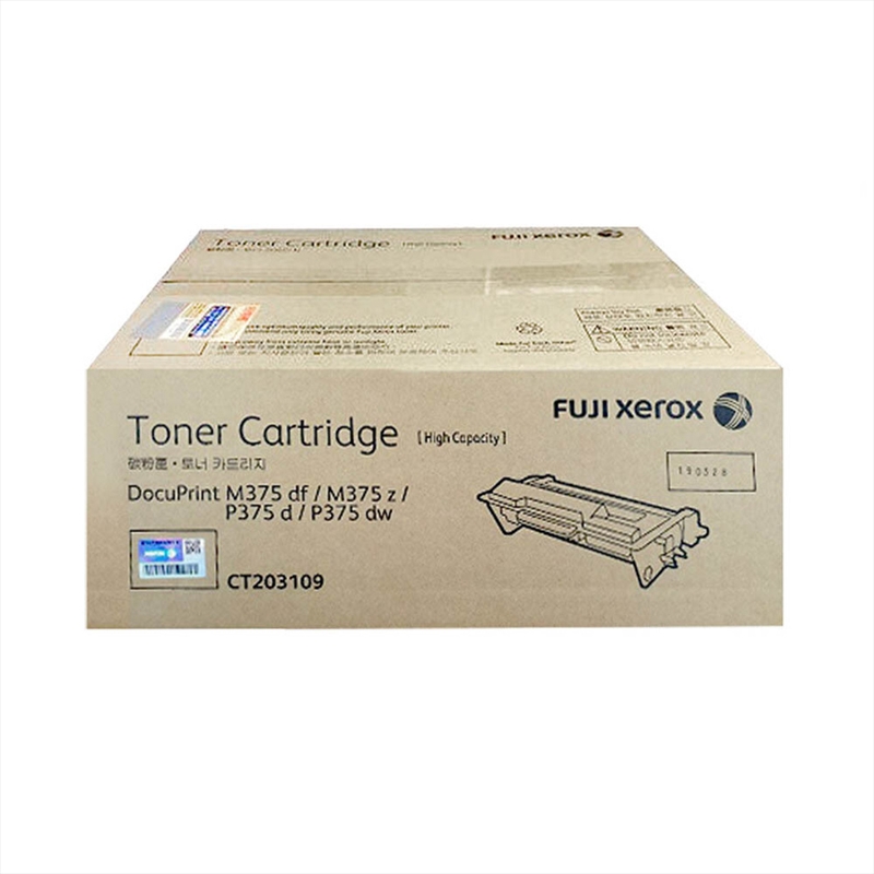FUJI XEROX Xerox CT203109 Black Toner/Product Detail/Stationery