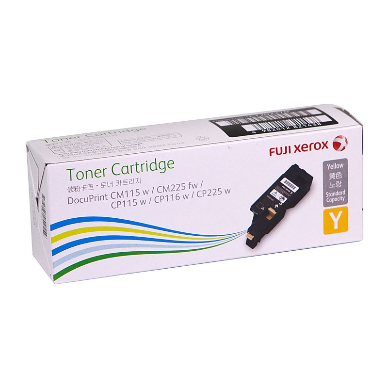 FUJI XEROX Xerox CT202270 Yellow Toner/Product Detail/Stationery