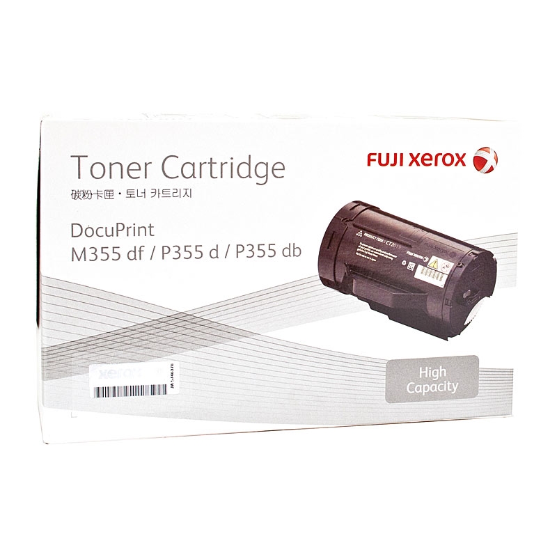 FUJI XEROX Xerox CT201938 Black Toner/Product Detail/Stationery