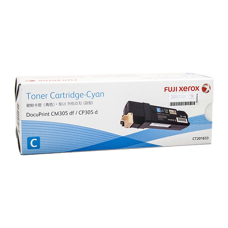 FUJI XEROX Xerox CT201633 Cyan Toner/Product Detail/Stationery