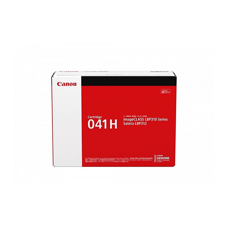 CANON Cartridge041HY Black Toner/Product Detail/Stationery