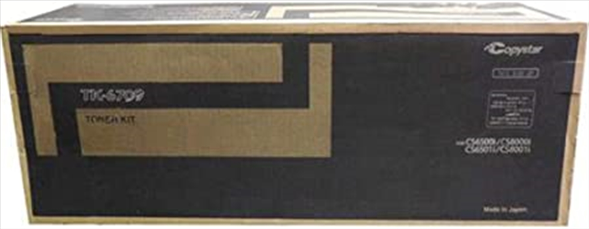 KYOCERA TK6709 Black Toner/Product Detail/Stationery