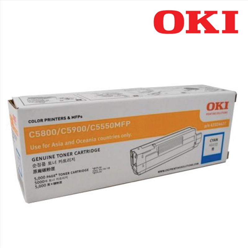 OKI MC852 Cyan Toner/Product Detail/Stationery