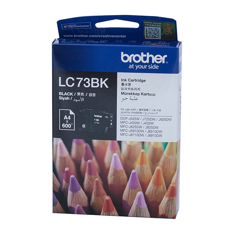 BROTHER LC-73BK Black High Yield Ink Cartridge - DCP-J525W/J725DW/J925DW, MFC-J6510DW/J6710DW/J6910D/Product Detail/Stationery