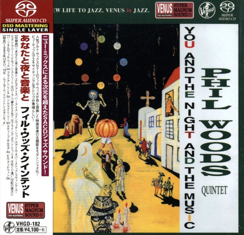 You And The Night And The Musi/Product Detail/Jazz