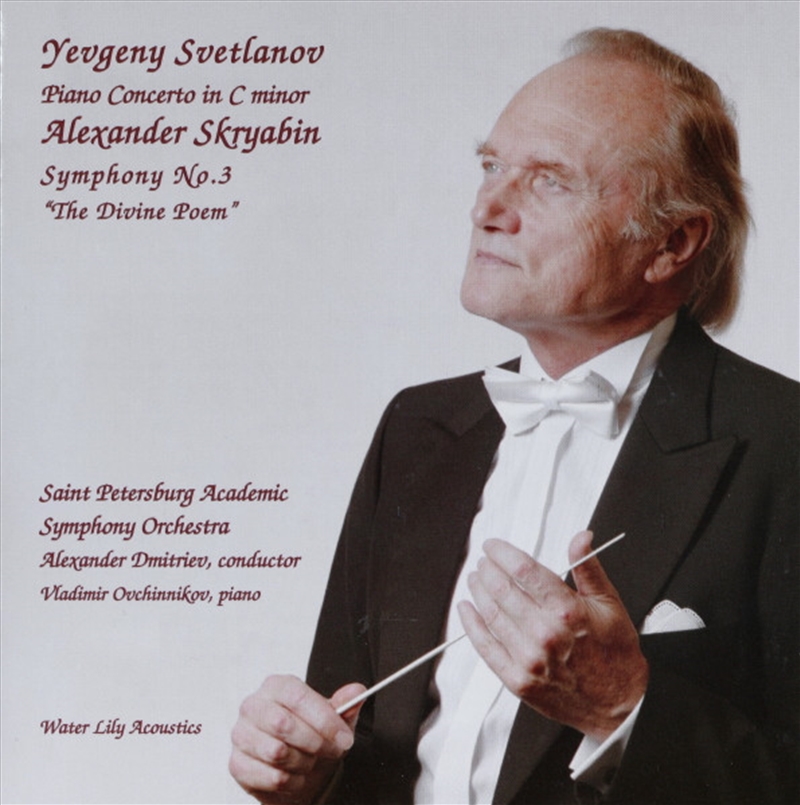 Svetlanov: Skryabin/Product Detail/Classical