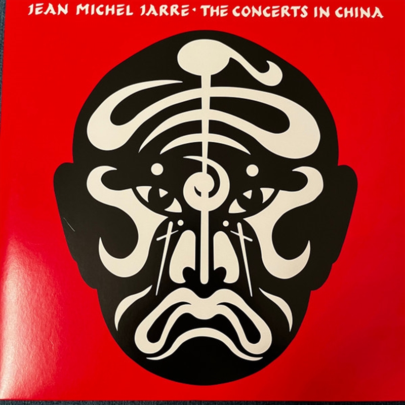 Concerts In China/Product Detail/Rock/Pop