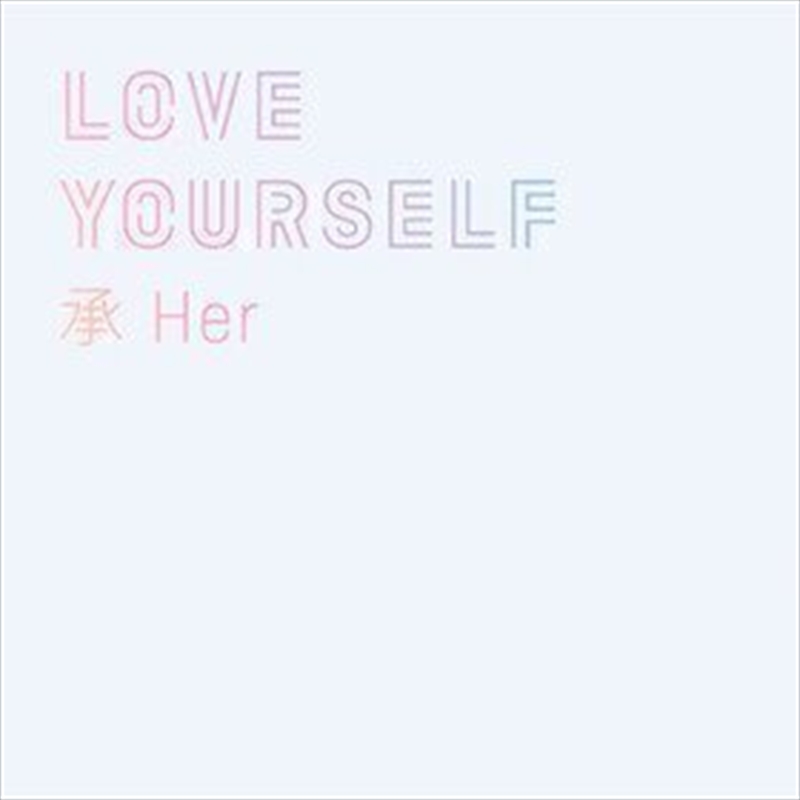 Love Yourself - Her/Product Detail/World